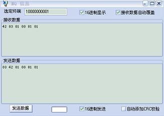 mq2 mq2